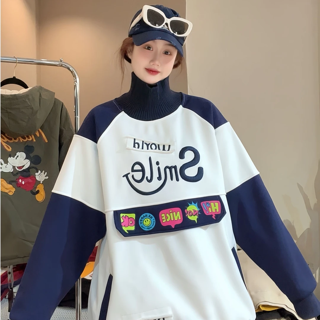 【FANG方方】韩版东大门秋冬季个性帅酷彩色贴布立领加绒卫衣