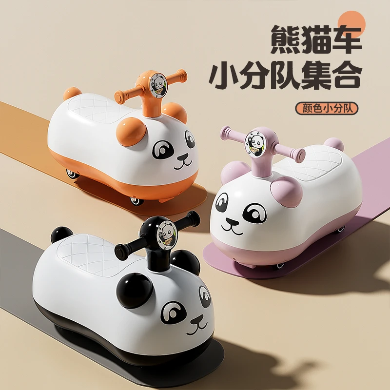 花生车滑行溜溜车儿童10个月以上1-2-3岁小孩男女宝宝幼儿扭扭车