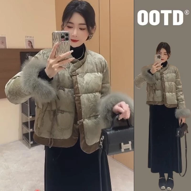 新中式国风轻薄棉服2024冬季小个子毛毛拼接袖提花显瘦短外套百搭