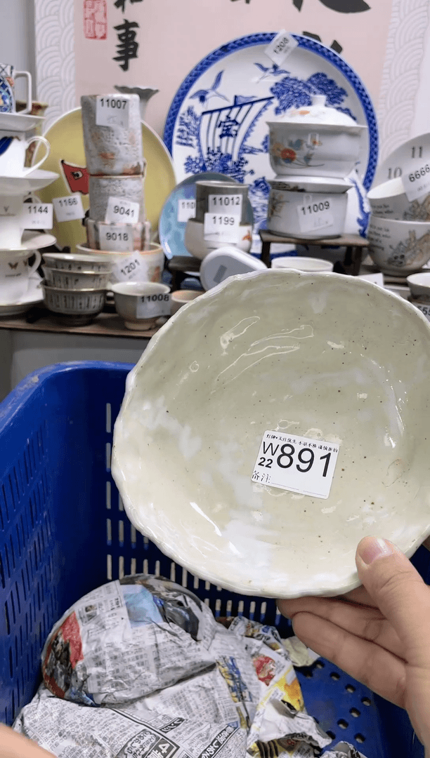 【闪购商品】密胺瓷器瓷器