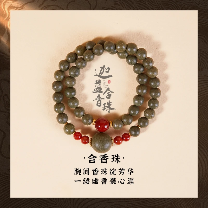 【 雨润清莲】设计款双圈串LIDY0221