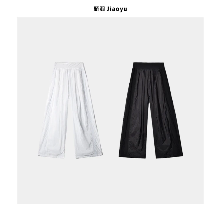 LULU休闲女士春夏宽松时尚阔腿裤纯色高腰裤设计师夏天垂感直筒裤