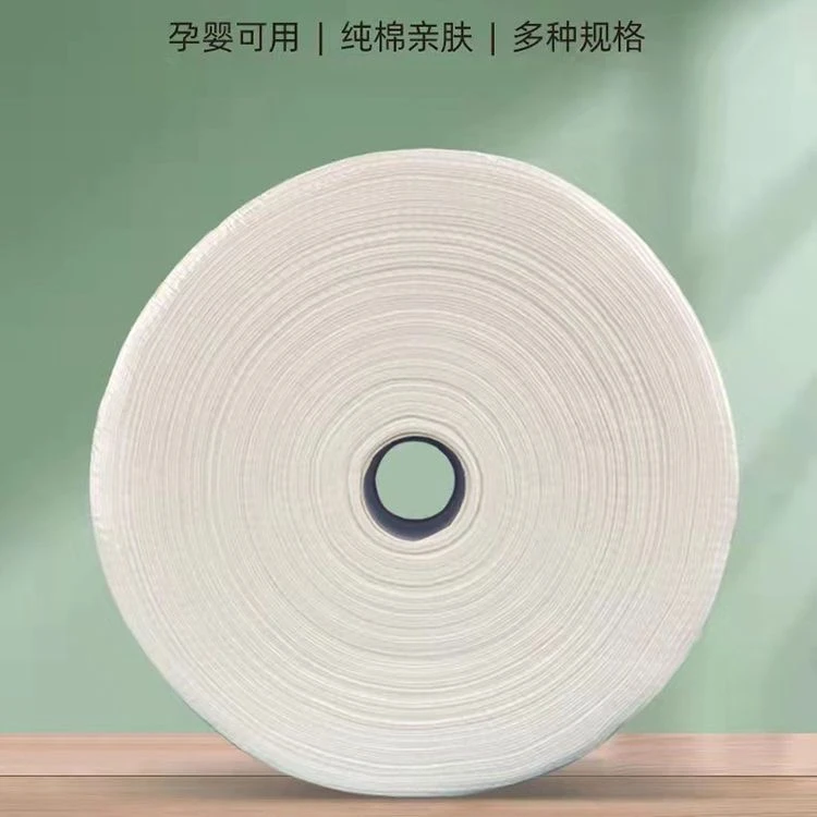 SBHVC251- 300  彩妆护肤好用推荐