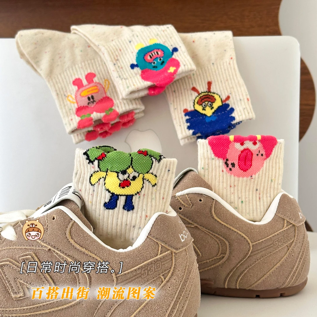 【5双装】早秋女中筒袜子ins潮流丑萌百搭多巴胺配色学生中筒袜