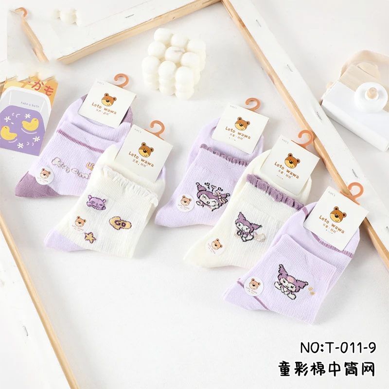 春季新款袜子女孩中筒袜韩系潮ins运动学生花边长袜