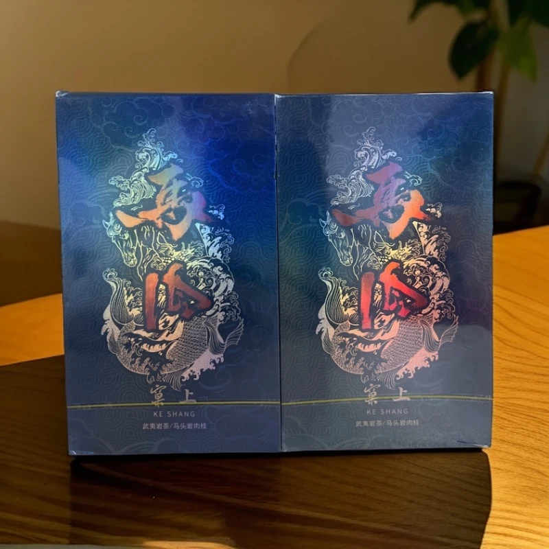 窠上（马瓜）马头岩肉桂17g