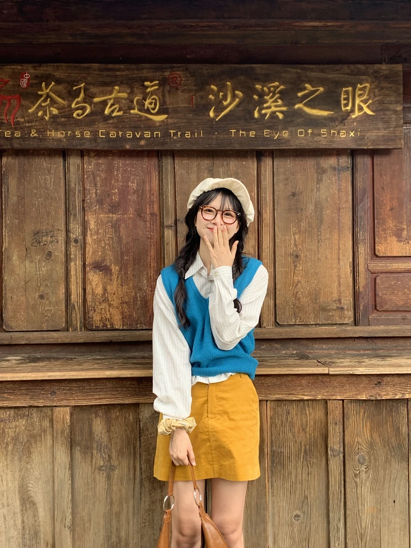 2024秋季新款孔雀蓝背心毛衣针织内搭条纹衬衫上衣搭高腰显瘦半裙