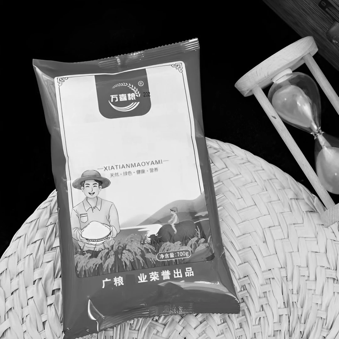 巴拉甄选到手一包700g/发夹厂家补贴简约ins可爱