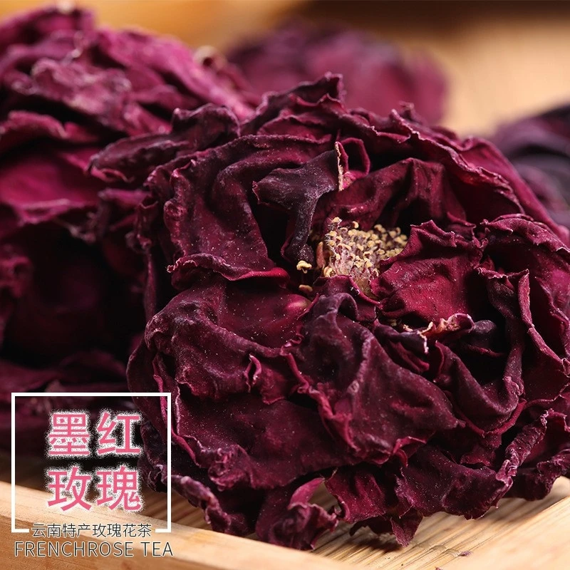 云南墨红玫瑰食用晒干玫瑰花草100克