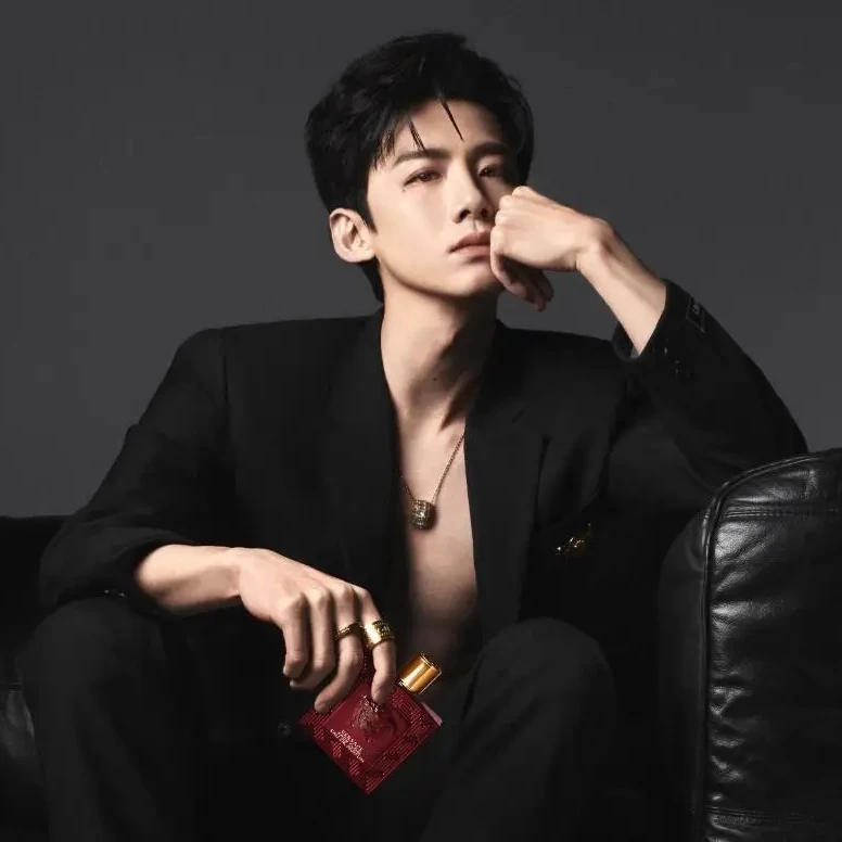 【100ml白敬亭】范思哲爱罗斯烈焰男士浓香水简装EDP 持久留香约会