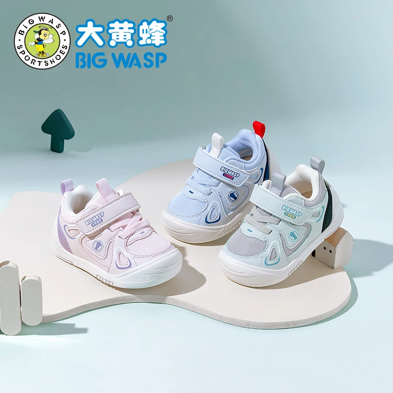 大黄蜂童鞋宝宝学步鞋春秋季新款网面透气舒适防滑耐磨小童机能鞋