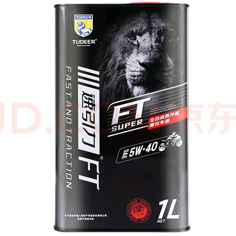5W-40摩托车机油 | 新加坡拓尔机油（高端）