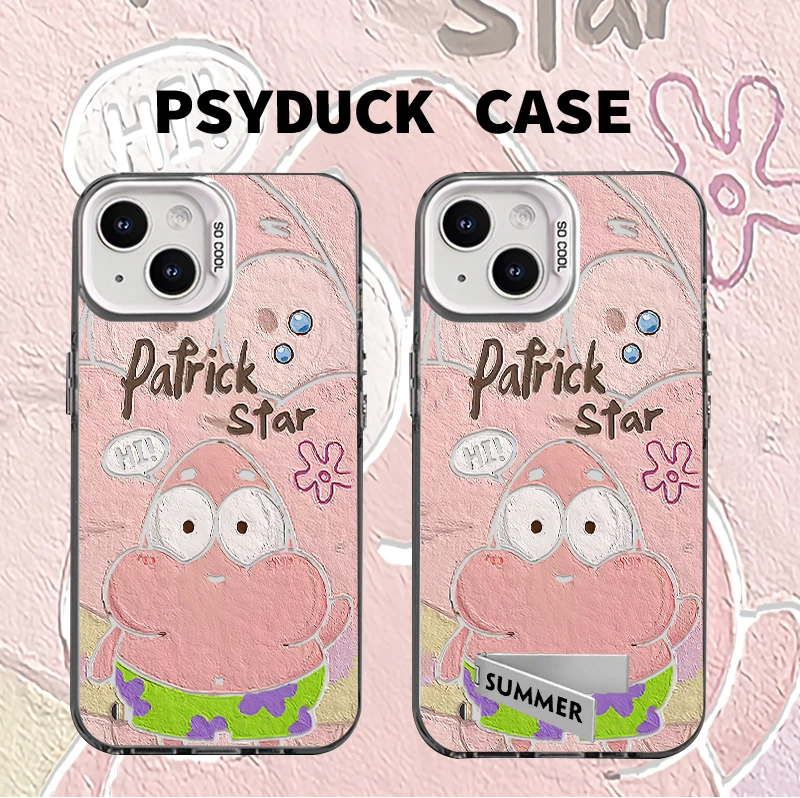 适用苹果16华为小米14镂空派大星彩银动漫个性小众防摔手机壳