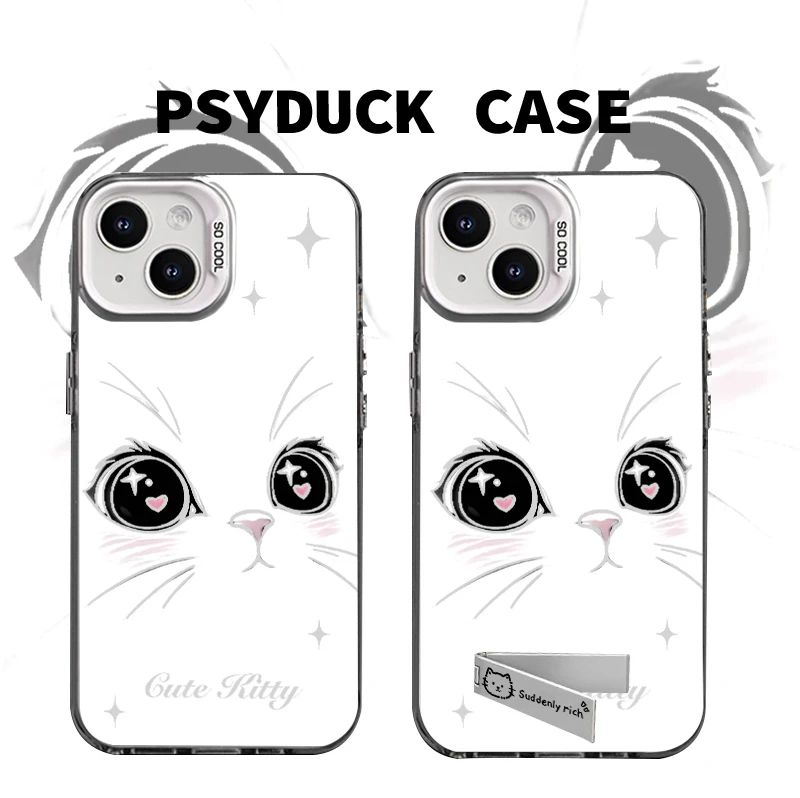 适用苹果16华为小米14镂空白猫彩银网红创意动漫小众防摔手机壳