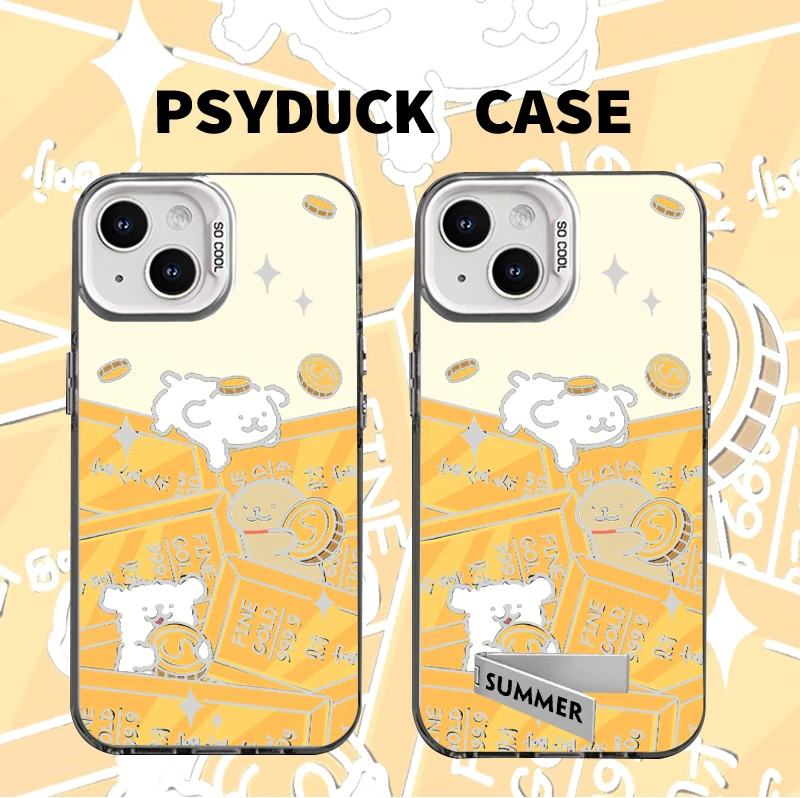 适用苹果16华为小米线条小狗黄金彩银创意动漫网红小众防摔手机壳