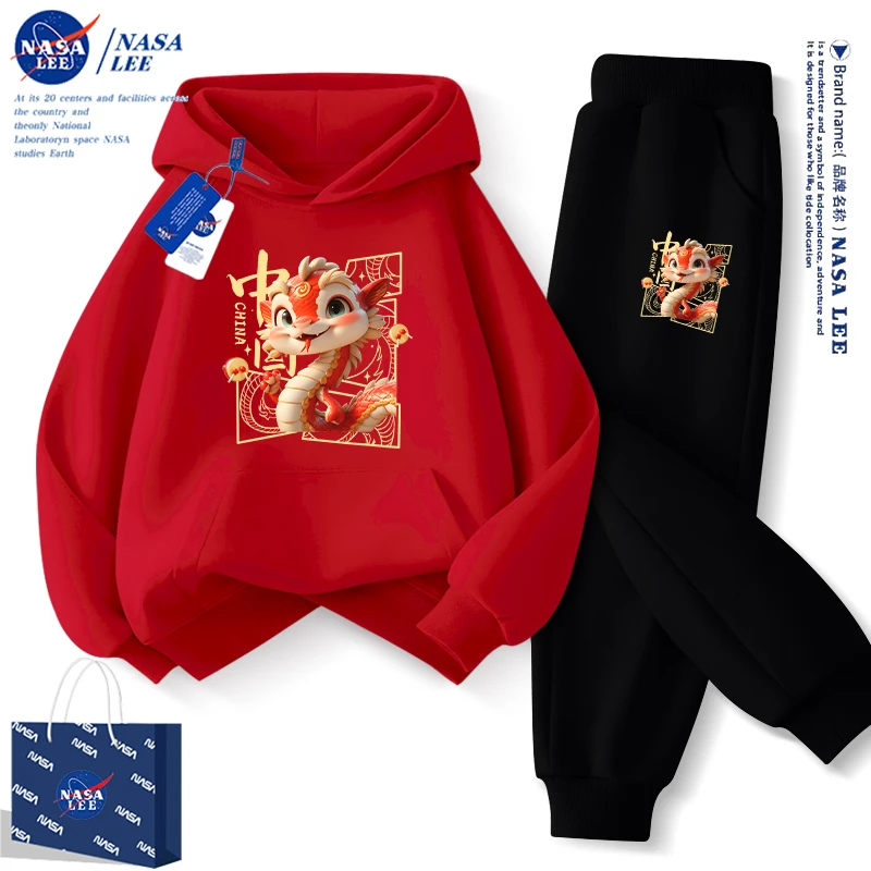 NASA儿童新年卫衣套装秋冬2025蛇年本命年女童拜年服男童红色冬装