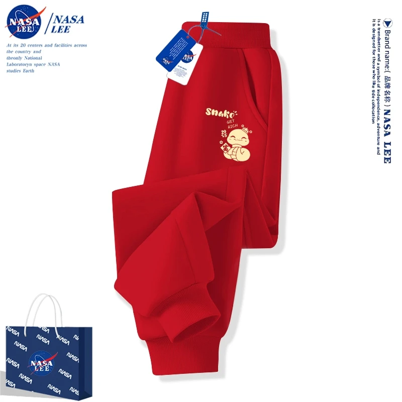 NASA儿童红色裤子秋冬加绒2025蛇年本命年卫裤男童运动裤女童长裤