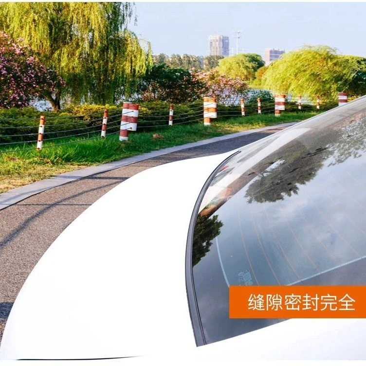 汽车后备箱盖专用密封条防尘隔音汽车密封胶条缝隙漏风隔离密封条
