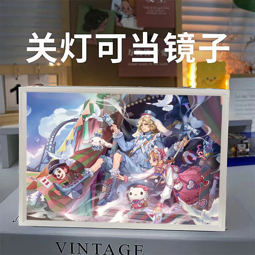 新款第五人格镜子灯光画装饰六周年园丁拉拉队守夜人小夜灯小礼物