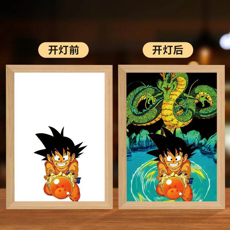 七龙珠超级赛亚人灯光画装饰动漫卧室氛围感小夜灯龟派气功小夜灯