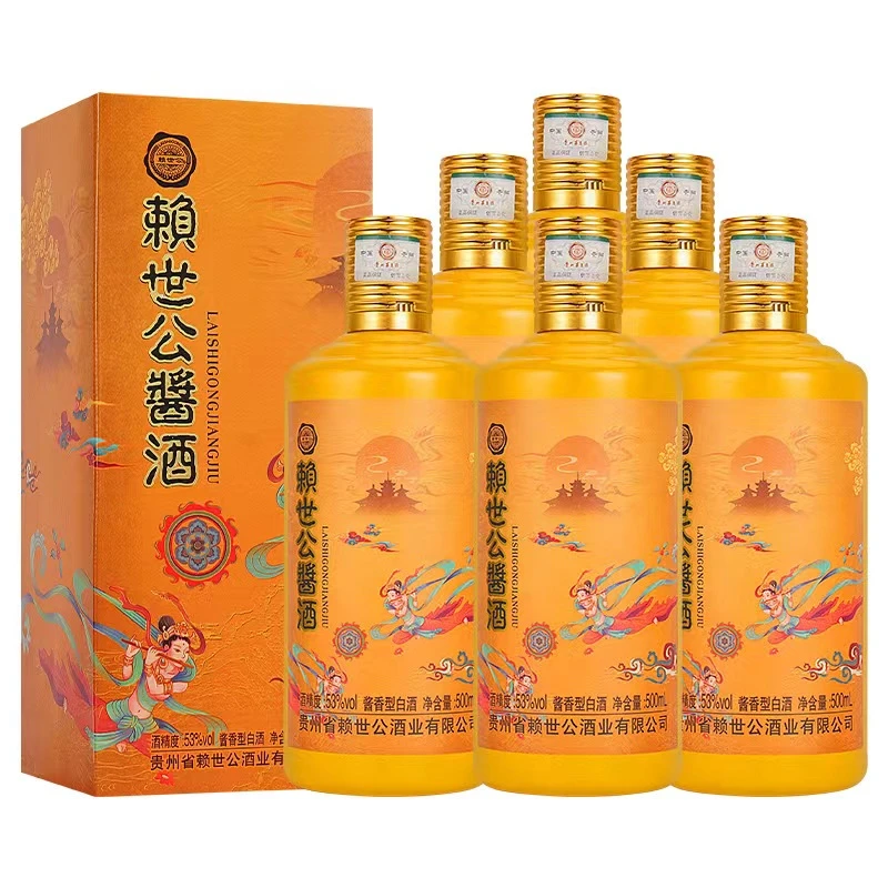 赖世公酱酒53度整箱6瓶装送3个精美手提袋珍藏佳酿53度