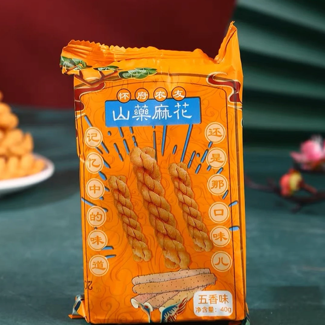 怀府农友小麻花零食单独包装河南焦作特产香酥铁棍山药麻花小袋装