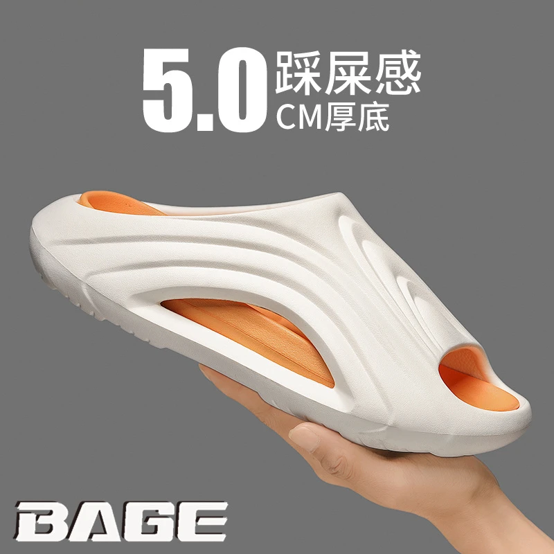 八哥椰子拖鞋男款夏季潮牌外穿踩屎感一字拖居家防滑越南沙滩凉拖