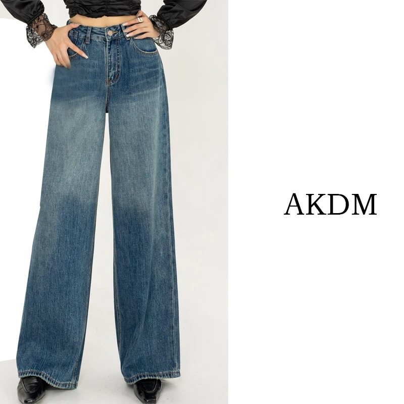 夸张裤 高定极简阔腿牛仔裤女裤68209