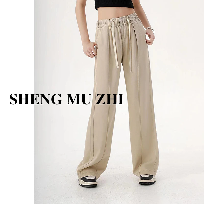 【拿铁裤】原木原浆休闲夏款女裤68038