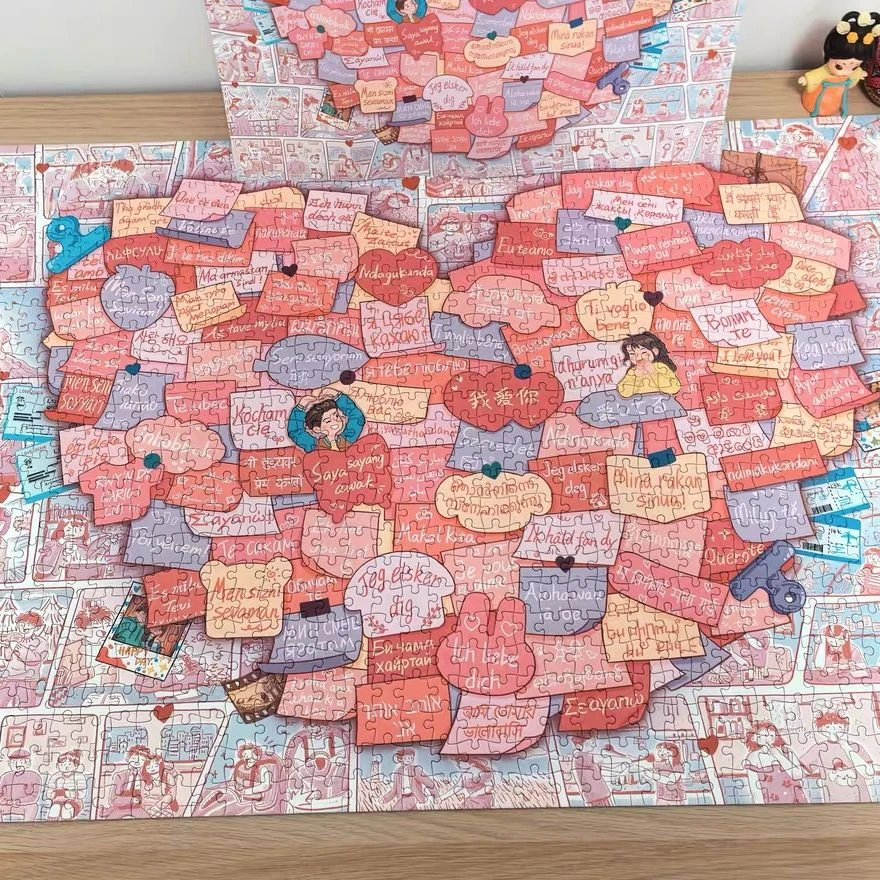 情人节520情侣拼图爱你这件小事情侣恋爱情升温拼图520片卡通拼图