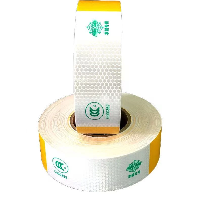 农机车专用反光贴纸农用车拖拉机黄白反光膜警示标识货车安全警示