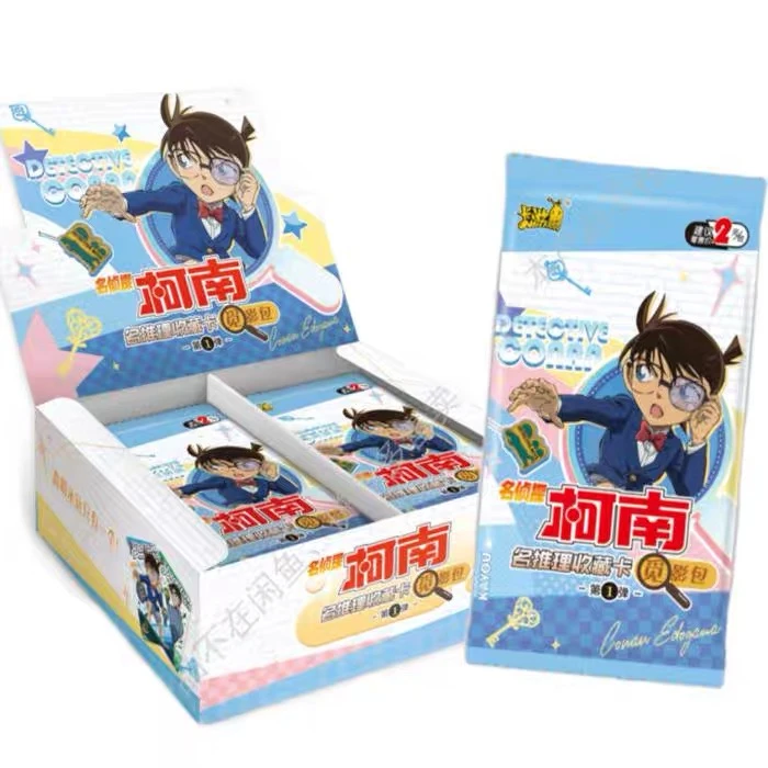 【三七】直邮卡游名侦探柯南-推理收藏卡-觅影包-第一弹