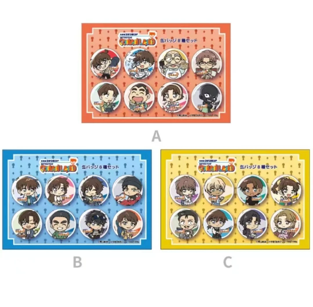 【小夏】名侦探柯南 LAND限定Q版吧唧（吧唧默认出厂微瑕 介意勿拍）