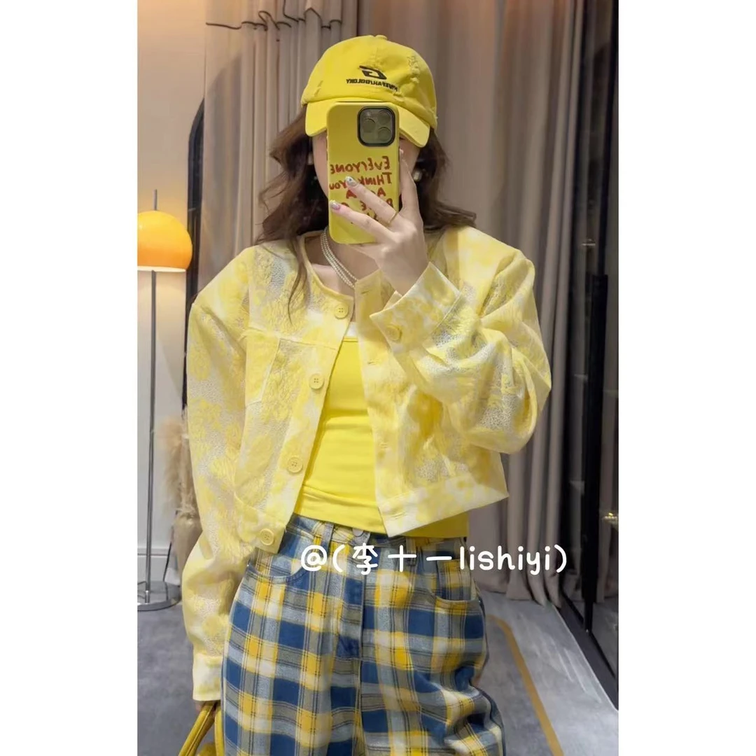 【玫瑰同款】设计感刺绣上衣吊带两件套套装  有垫肩 上衣+吊带H172