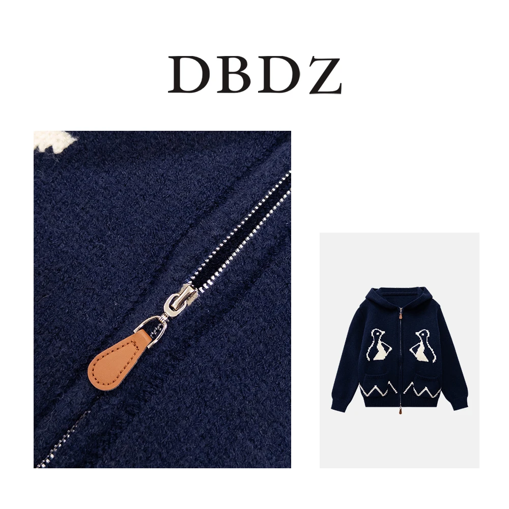 【企鹅】复古提花加厚针织连帽外套50276