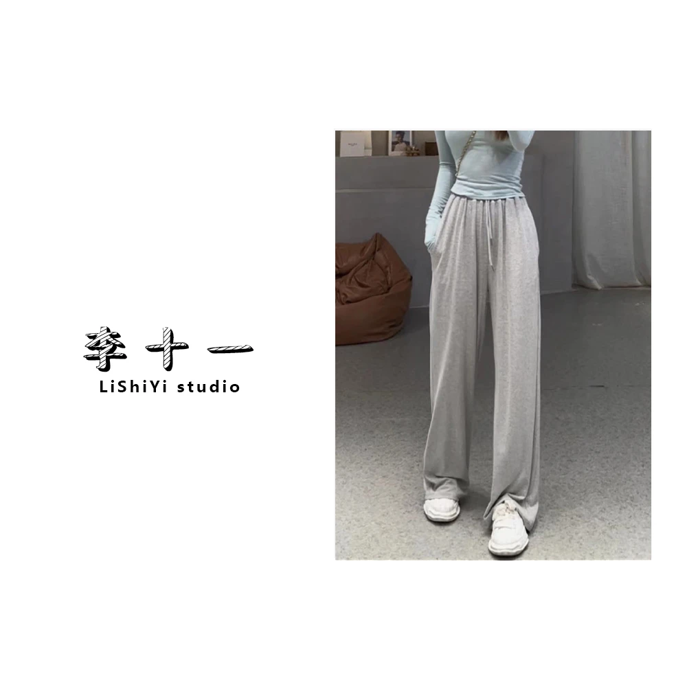 【简约】设计感气质直筒裤★3007-1