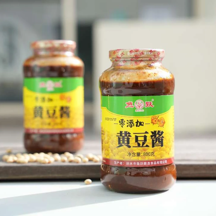 鱼跃零添加老缸黄豆酱非物质文化遗产手工露晒经典纯粮酿造2瓶装