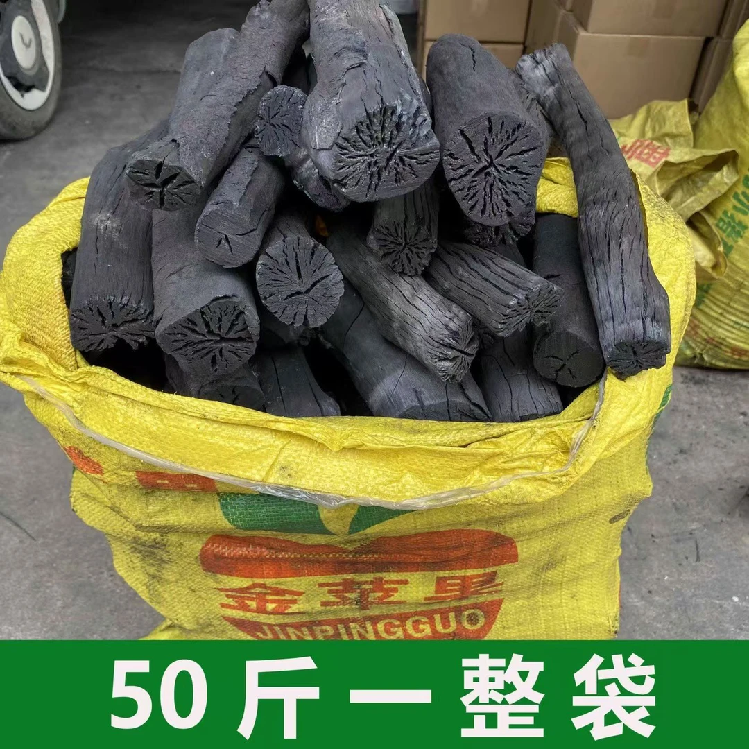 荔枝果木炭烧烤碳无烟耐烧家用商用烤火取暖煮茶适用