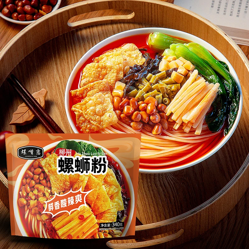 正宗柳州螺嘴恋螺蛳粉 加辣加浓 酸辣爽口速食12包*340g