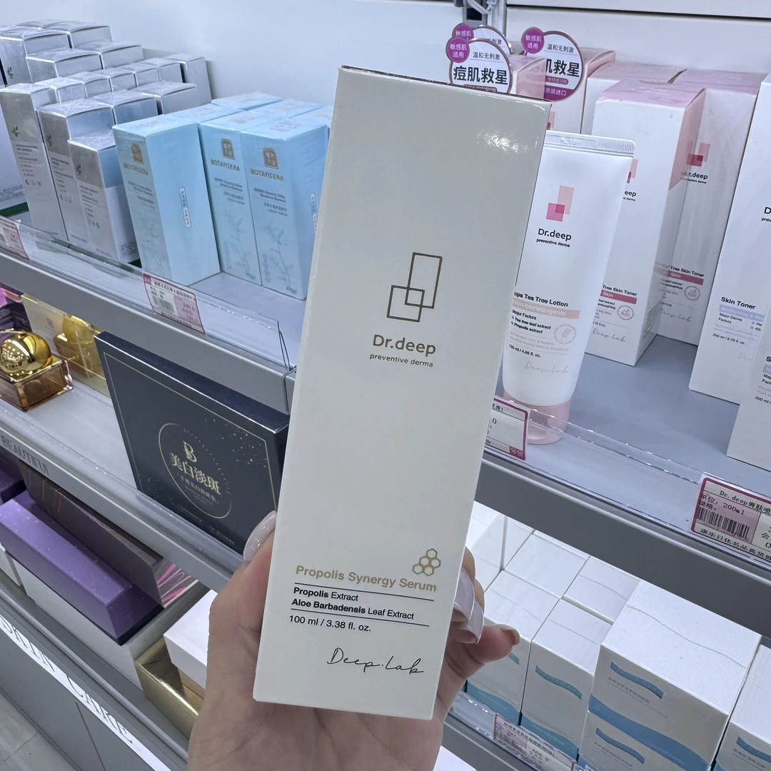 Dr.Deep蜂胶综合精华凝露