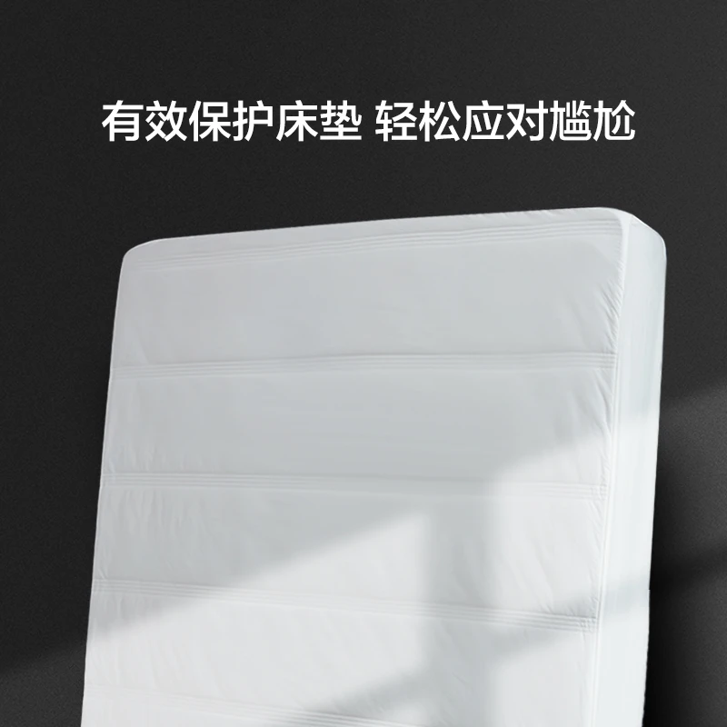 寐MINE纯棉床笠抗菌加厚防螨全包裹床罩床垫保护套通用三防床笠
