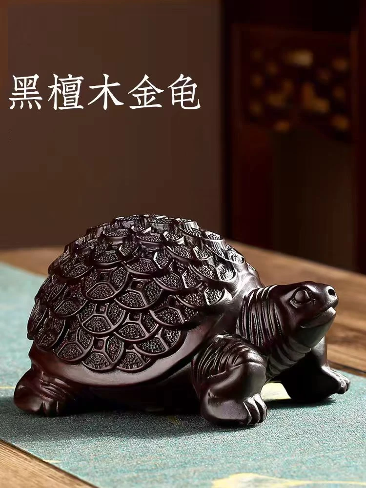 【直播推荐】8公分金钱龟摆件