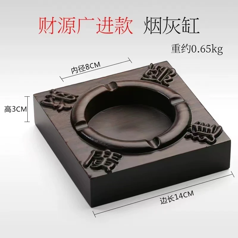 【直播推荐】财源广进烟灰缸摆件