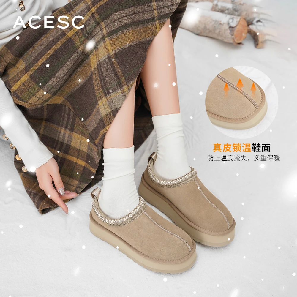Acesc/艾斯臣2024毛毛鞋厚底外穿包头女款加绒一脚蹬A24491390