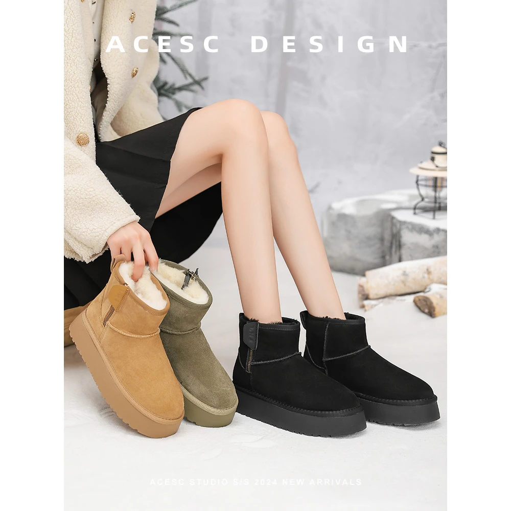 Acesc/艾斯臣2024冬季新款加绒加厚保暖时尚厚底防滑靴A24491488