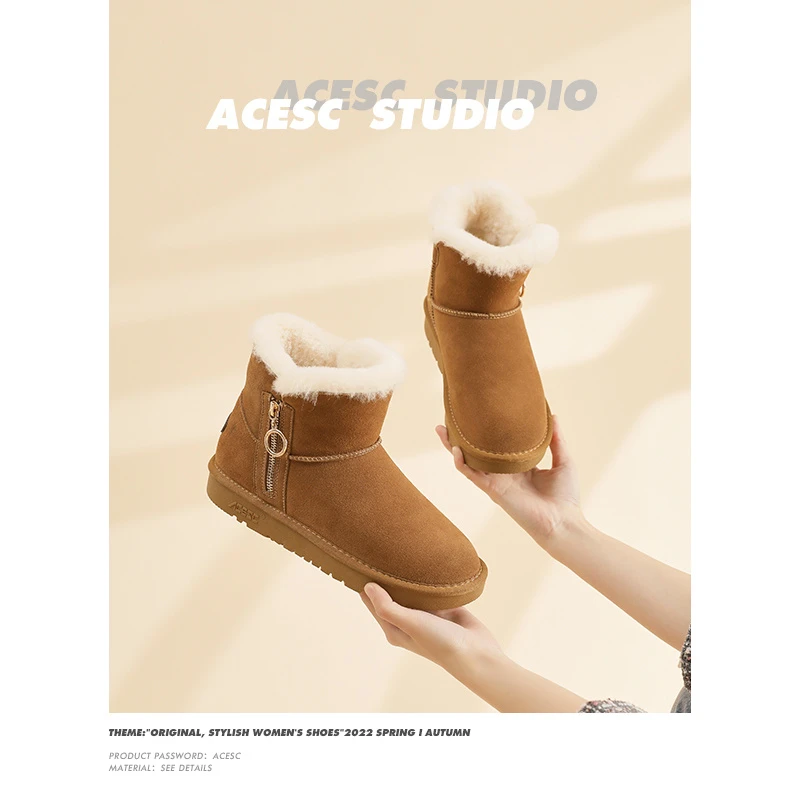 Acesc/艾斯臣【现货】雪地靴女冬季加厚加绒短筒雪地靴A22422907