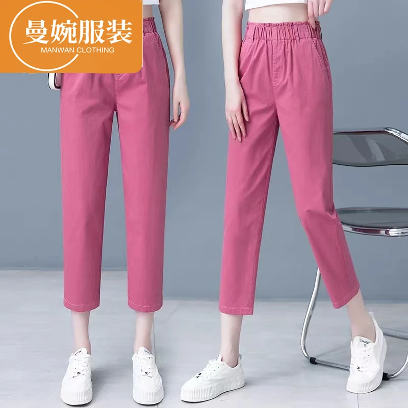 时尚休闲宽松7分哈伦裤女夏季2024新款韩版高腰直筒小个子八分裤