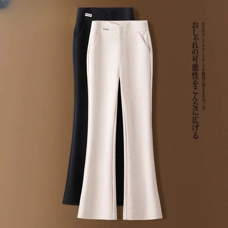 微喇毛呢裤女秋冬2024年新款米白色修身显瘦垂感高腰休闲阔腿裤