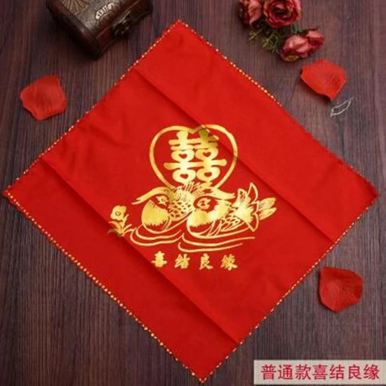 手绢手帕结婚红色中式喜字顶针婚礼新娘女方陪嫁婚庆用品大全