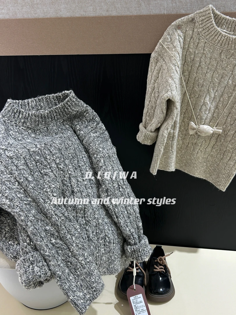 【方姐姐 高品现货】004# 羊毛衫毛衣儿童男女同款休闲